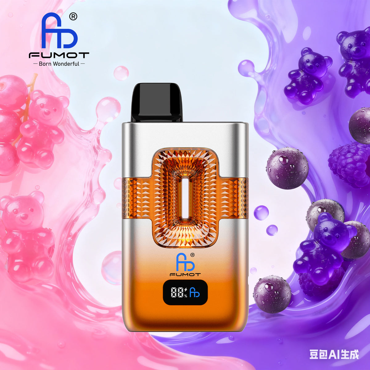 RandM FUMOT ECO 2IN1 50K Grape Gummy Bear & Strawberry Gummy Bear